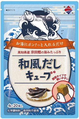 和風だしキューブ
