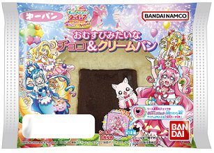 プリキュアおむすびみたいなチョコ＆クリームパン