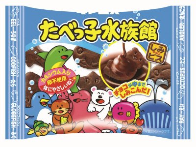 たべっ子水族館