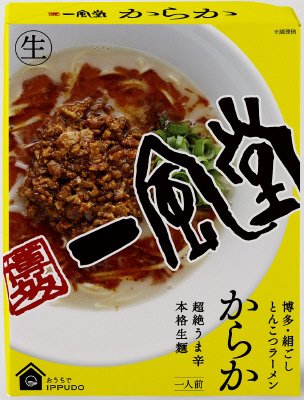 一風堂からか箱１食