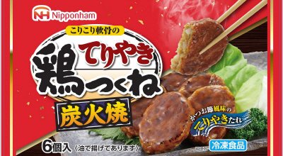 こりこり軟骨のてりやき鶏つくね