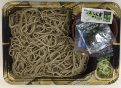 ＴＶ五割蕎麦　ホクガン