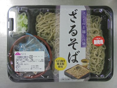 ざるそば