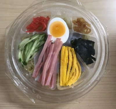 再発売　本格冷し中華小