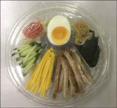 再発売　本格冷し中華