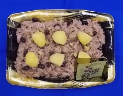 TV北海道十勝産小豆の栗赤飯　南関東