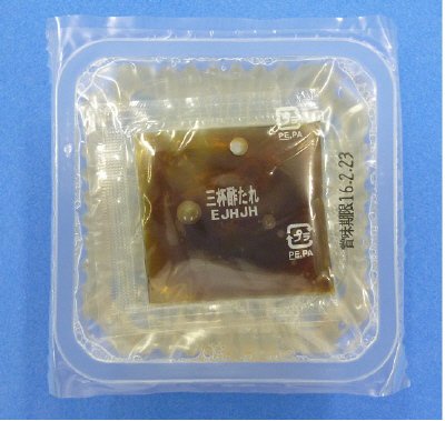 TV小鉢ところてん三杯酢