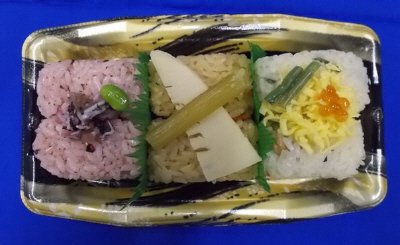 TV季節の三色おこわ（梅ちりめん）　南関東