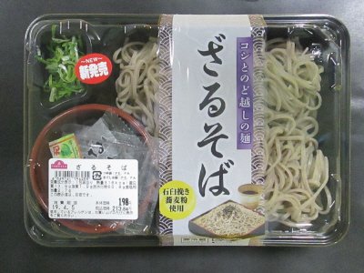 ざるそば