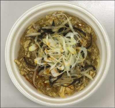 酸辣湯麺