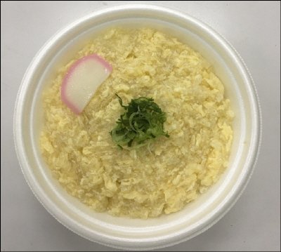 もっちり麺！かき玉うどん