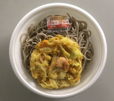 TVだし香る！海老入りかき揚げ蕎麦／ホクガン