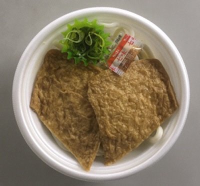 TVジューシーお揚げのきつねうどん／ホクガン