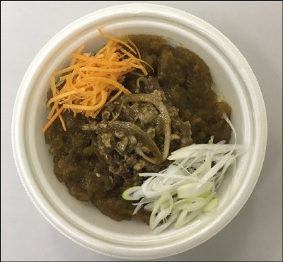 だし香る牛カレーうどん