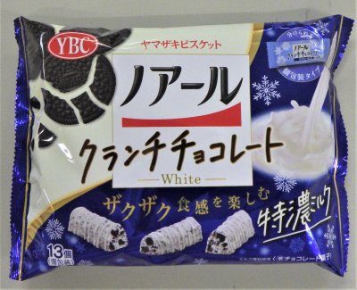 ノアールクランチチョコレートホワイト特濃ミルク