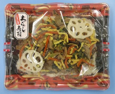 ちらし寿司（大）