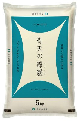 青森県産青天の霹靂　５ｋｇ