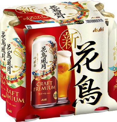 花鳥風月