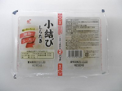 ＵＩＦ小結しらたき