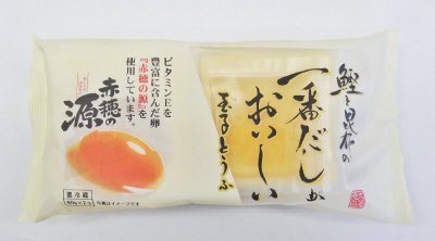 一番だしがおいしい玉子とうふ