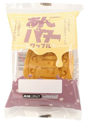 あんバターワッフル