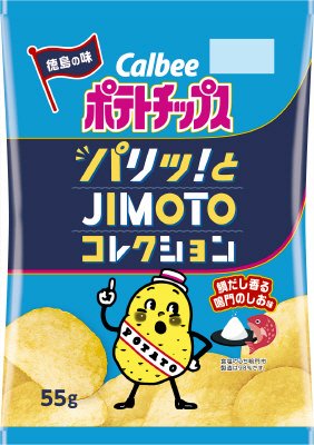 ポテトチップス鯛だし香る鳴門のしお味