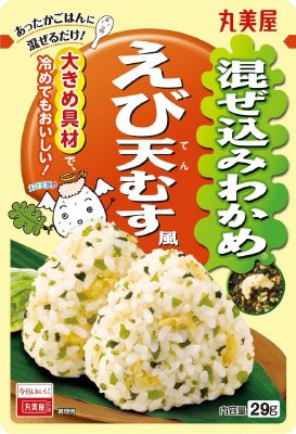 混ぜ込みわかめ　えび天むす風