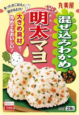混ぜ込みわかめ　明太マヨ