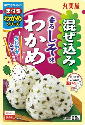 混ぜ込みわかめ　香るしそ味