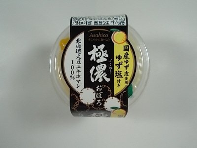 極濃おぼろ　ゆず