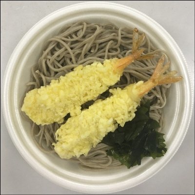 だし香る！海老天蕎麦