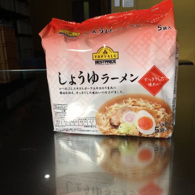 しょうゆラーメン