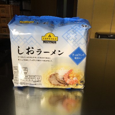 しおラーメン