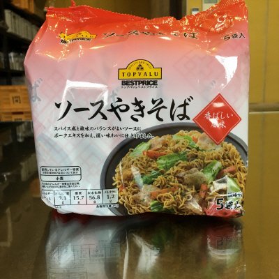 ソースやきそば
