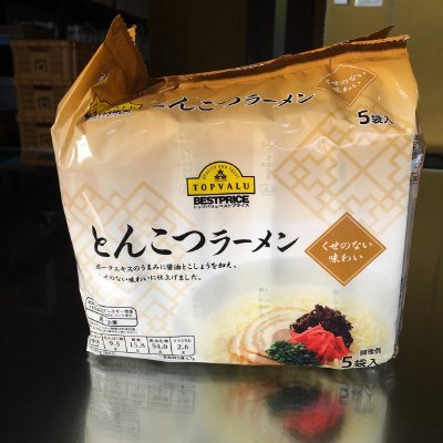 とんこつラーメン