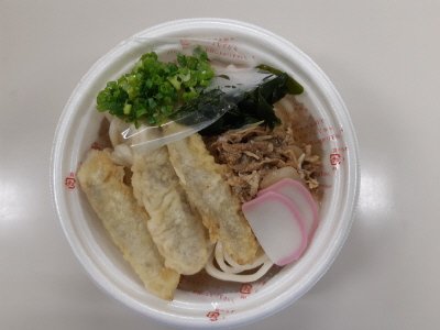 ごぼう天牛肉うどん