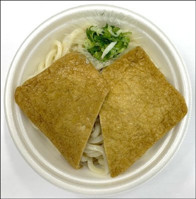 ジューシーお揚げのきつねうどん