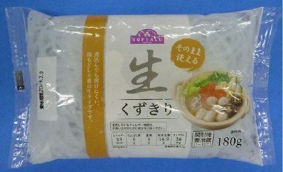 生くずきり
