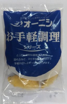 お手軽調理！骨とりかれい唐揚げ