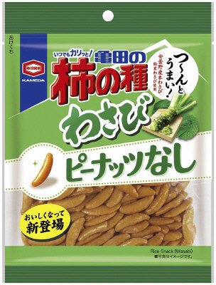 亀田の柿の種わさび１００％