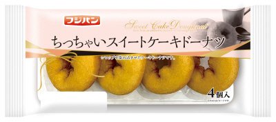 ちっちゃいスイートケーキドーナツ