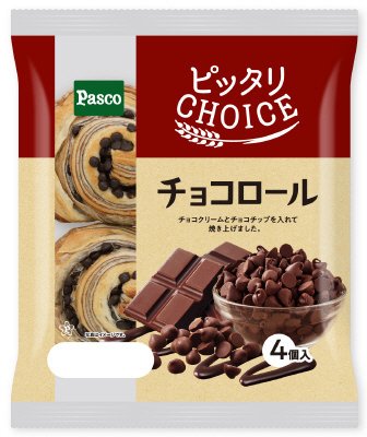 チョコロール　４個入