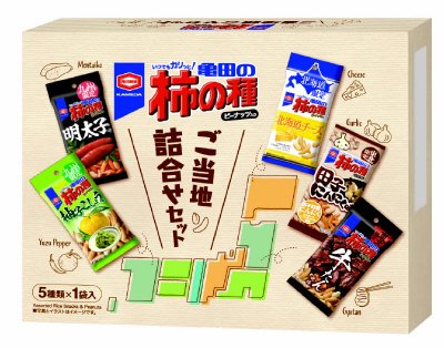 亀田の柿の種　ご当地詰合せセット