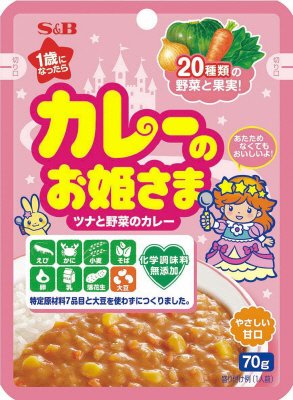 カレーのお姫さま　レトルト