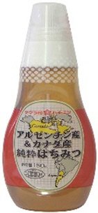 アルゼンチン産＆カナダ産　純粋はちみつ