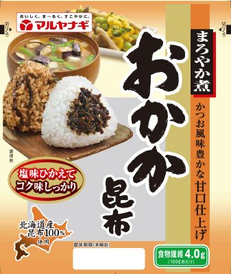 まろやか煮　おかか昆布