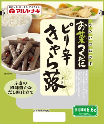 お菜つくだにピリ辛きゃら蕗