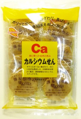 カルシウムせん