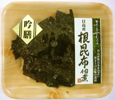 吟膳根昆布佃煮