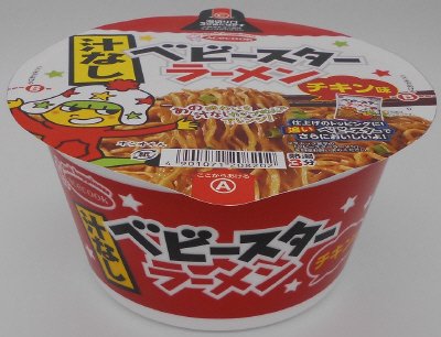 汁なしベビースターラーメン　チキン味